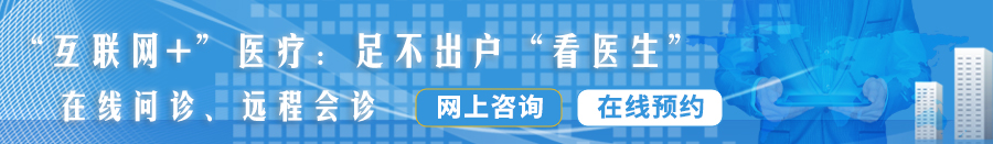 把男人坤坤插进女人的屁股里了视频